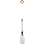 Подвесной светильник Moreau Hanging Lamp варинант исполнения - 2 | Loft Concept в Барнауле