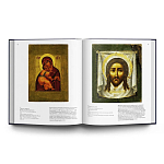 Великие музеи мира: Русский музей варинант исполнения - 3 | Loft Concept в Барнауле