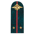 Сувенир Погон МВД из натурального камня змеевик Souvenir Epaulets варинант исполнения - 1 | Loft Concept в Барнауле
