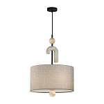 Люстра с серым тканевым плафоном Flourish варинант исполнения - 2 | Loft Concept в Барнауле