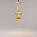 Подвесной светильник Level В 3000К 12ВТ варинант исполнения - 3 | Loft Concept в Барнауле