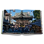 Лимитированная коллекционная книга Книга Tokyo Chic by Andrea Fazzari варинант исполнения - 6 | Loft Concept в Барнауле