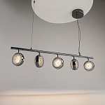 Подвесной светильник Mind 3000К 48Вт варинант исполнения - 4 | Loft Concept в Барнауле