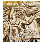 Discussing the Rise of French Art Deco with Author Jared Goss варинант исполнения - 1 | Loft Concept в Барнауле