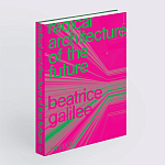 Radical Architecture of the Future варинант исполнения - 2 | Loft Concept в Барнауле