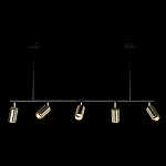 Люстра линейная с 5-ю цилиндрическими плафонами цвета латунь TRIBES CHANDELIER варинант исполнения - 1 | Loft Concept в Барнауле