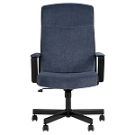 Мягкое кресло для рабочего стоа Pillo Dark Blue варинант исполнения - 2 | Loft Concept в Барнауле