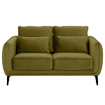 Диван двухместный с подлокотниками Harmony варинант исполнения - 16 | Loft Concept в Барнауле