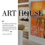 Подарочный Альбом захватывающая визуальная экскурсия Art House варинант исполнения - 6 | Loft Concept в Барнауле