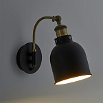 Бра с черным плафоном из металла Roomsy варинант исполнения - 2 | Loft Concept в Барнауле