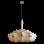 Подвесной светильник с белым фигурным абажуром и мягкими волнистыми краями Cloud Motion  варинант исполнения - 18 | Loft Concept в Барнауле