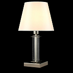 Настольная лампа с белым тканевым абажуром в форме конуса Laurent варинант исполнения - 3 | Loft Concept в Барнауле