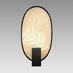 Бра с гравировкой на акриловом плафоне Gravyura Black варинант исполнения - 3 | Loft Concept в Барнауле