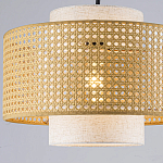 Торшер с декоративным поясом из плетеного бамбука Biuloggicu варинант исполнения - 4 | Loft Concept в Барнауле