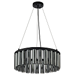 Люстра со стеклянными цилиндрическими плафонами Luminous Cylinders Smoky Round варинант исполнения - 2 | Loft Concept в Барнауле