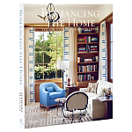 Книга Стильные интерьеры  Romancing the Home. Stylish Interiors for a Modern Lifestyle варинант исполнения - 1 | Loft Concept в Барнауле