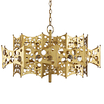 Люстра фигурная золотого цвета Corrugated Panels варинант исполнения - 4 | Loft Concept в Барнауле