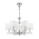 Люстра Snowy Harbor варинант исполнения - 1 | Loft Concept в Барнауле