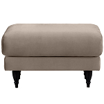 Мягкий пуф на деревянных ножках Garner Pouf варинант исполнения - 1 | Loft Concept в Барнауле