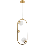 Подвесной светильник с 2-мя сферическими плафонами из рельефного акрила Pearls Suspension Hanging Lamp варинант исполнения - 3 | Loft Concept в Барнауле