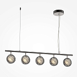 Подвесной светильник Mind 3000К 48Вт варинант исполнения - 1 | Loft Concept в Барнауле