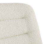 Кресло изогнутое с обивкой из ткани букле Smooth Bend Boucle Chair варинант исполнения - 10 | Loft Concept в Барнауле