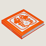 Подарочная Книга HERMES Pop-Up Hermès book in French варинант исполнения - 3 | Loft Concept в Барнауле