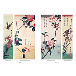 Подарочное издание Хиросигэ. Цветы и птицы варинант исполнения - 9 | Loft Concept в Барнауле