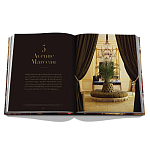 Yves Saint Laurent at Home варинант исполнения - 7 | Loft Concept в Барнауле