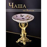 Фарфоровая чаша Восхождение Lokeriy варинант исполнения - 5 | Loft Concept в Барнауле