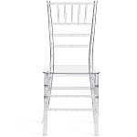 Стул прозрачный Invisible World варинант исполнения - 3 | Loft Concept в Барнауле