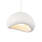 Подвесной светильник окгуглой формы с шероховатой текстурой Virtuoso варинант исполнения - 2 | Loft Concept в Барнауле