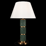 Настольная лампа на основании из зеленого мрамора с белым абажуром Noelia Green варинант исполнения - 2 | Loft Concept в Барнауле