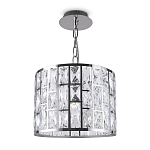 Люстра Pi Metallica варинант исполнения - 1 | Loft Concept в Барнауле