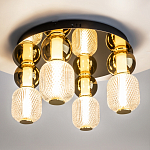 Потолочный светильник Drop 3000К 60Вт варинант исполнения - 2 | Loft Concept в Барнауле