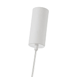 Подвесной светильник с белыми матовыми плафонами Hiding secrets варинант исполнения - 3 | Loft Concept в Барнауле