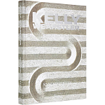 Kelly Wearstler: Synchronicity варинант исполнения - 1 | Loft Concept в Барнауле