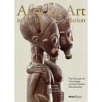 African Art in the Barnes Foundation варинант исполнения - 1 | Loft Concept в Барнауле