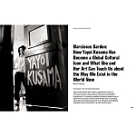 Редкое подарочное издание Yayoi Kusama: 1945 to Now варинант исполнения - 11 | Loft Concept в Барнауле