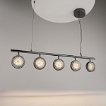 Подвесной светильник Mind 3000К 48Вт варинант исполнения - 3 | Loft Concept в Барнауле