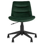 Кресло для рабочего стола Sheilly Green варинант исполнения - 2 | Loft Concept в Барнауле