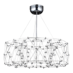 Люстра с тонкой металлической конструкцией цвета хром Quasar варинант исполнения - 1 | Loft Concept в Барнауле