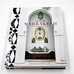 Подарочная Книга Inside Marrakesh: Enchanting Homes and Gardens варинант исполнения - 4 | Loft Concept в Барнауле