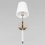 Бра с белым тканевым плафоном в форме конуса и металлическим основанием Nicoleta варинант исполнения - 4 | Loft Concept в Барнауле