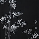 Обои ручная роспись Bamboo Argent on Pitch dyed silk варинант исполнения - 1 | Loft Concept в Барнауле