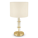 Настольная лампа Aldrich light Table Lamp варинант исполнения - 1 | Loft Concept в Барнауле