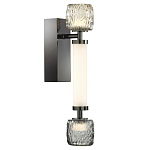 Светодиодное бра Rovelly Black 35 см варинант исполнения - 2 | Loft Concept в Барнауле