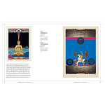 Книга Tantra: Enlightenment to Revolution варинант исполнения - 21 | Loft Concept в Барнауле