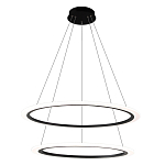 Люстра подвесная светодиодая с двумя черными кольцами Ring Horizontal варинант исполнения - 1 | Loft Concept в Барнауле