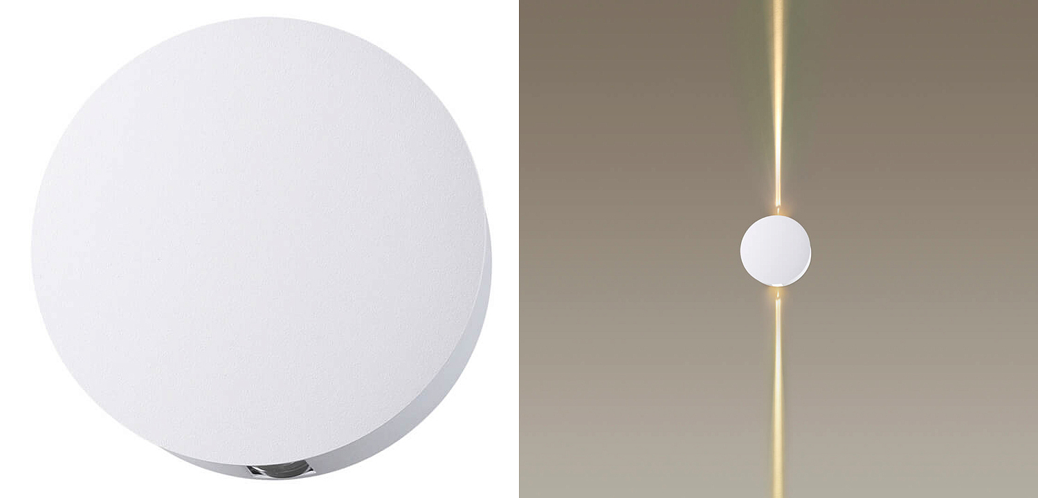 Спот Jedi Beam Sconce Circle white Спот Jedi Beam Sconce Circle white - Loft-Concept в Барнауле